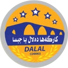 Dalal Chips Logo