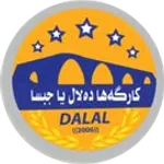 دەلال چیپس